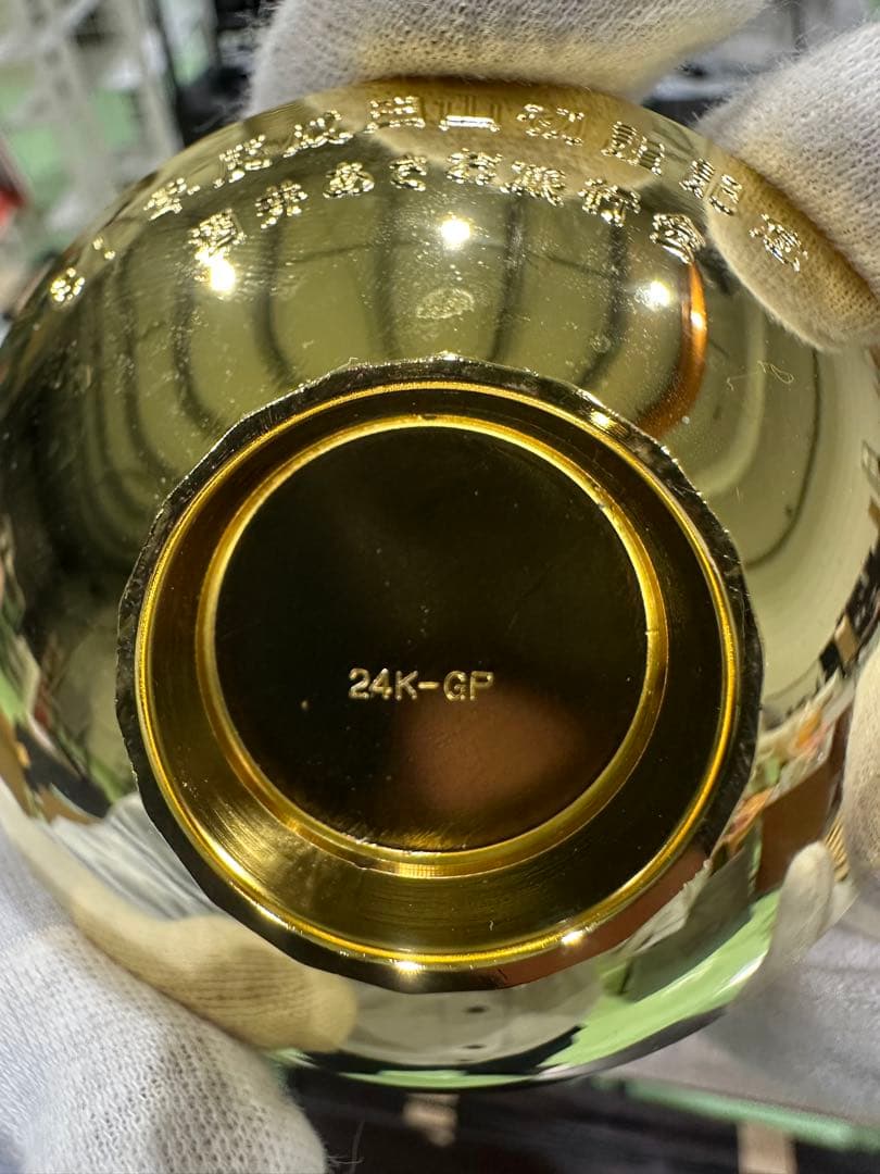 金色の装飾金杯7個セット