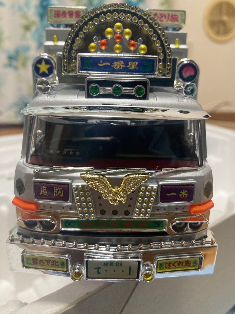 天下御免　トラック野郎ラジコン　RCトラック野郎