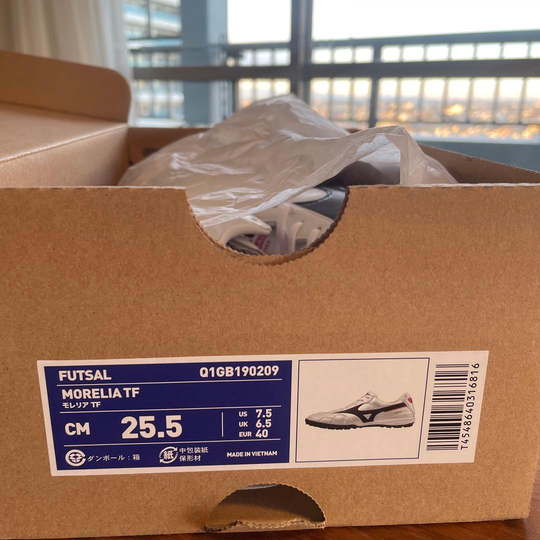 MIZUNO MORERIA TF 25.5 箱付き