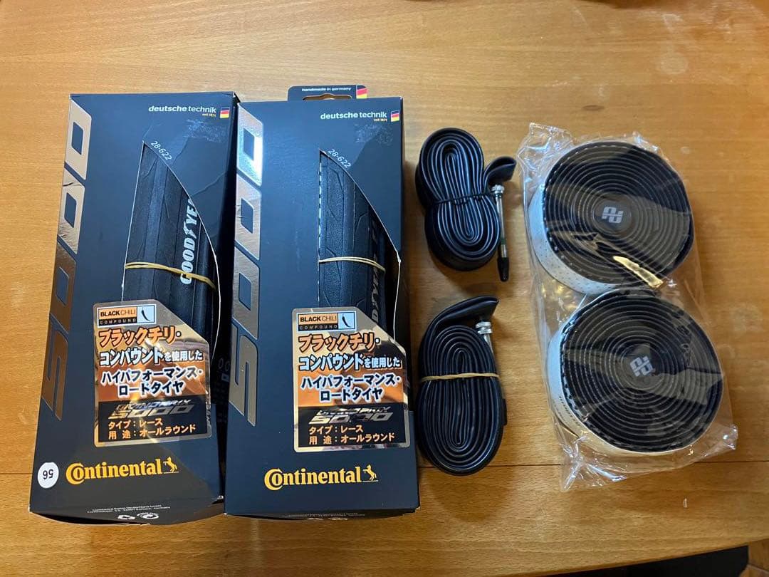 GOODYEAR EAGLE SPORT 700x25Cタイヤ セットオマケ付き