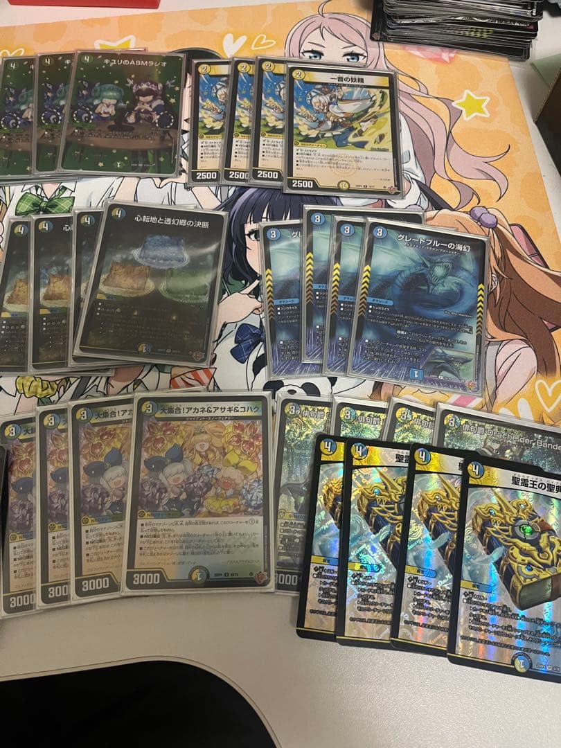 トリーヴァダーバンデ 4Cダーバンデ デッキ パーツ付き インナースリーブのみ