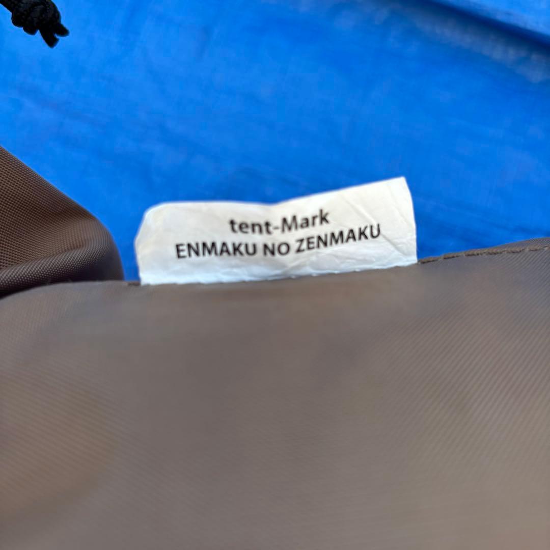 美品　tent-Mark ENMAKU NO ZENMAKU 炎幕の前幕