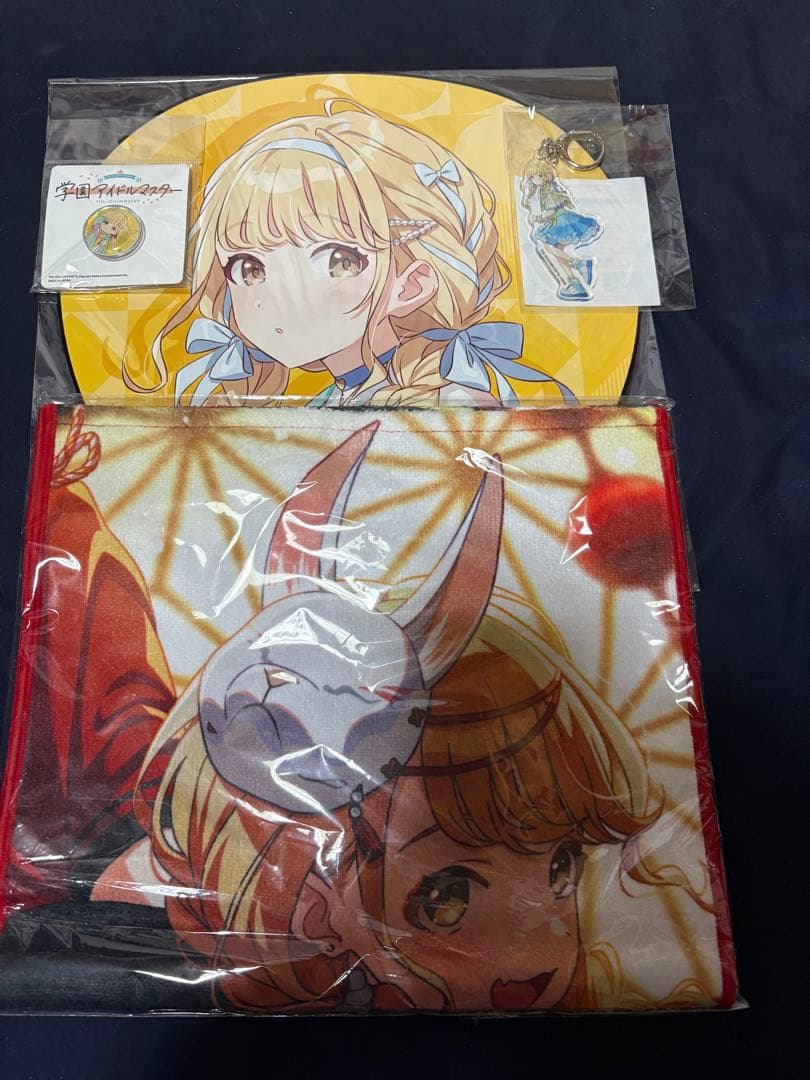 藤田ことねグッズセット