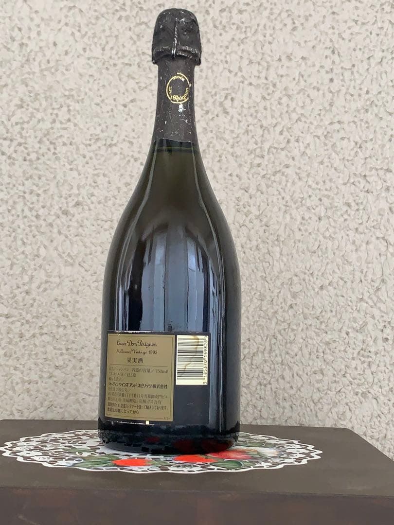 ドンペリヴィンテージ1995