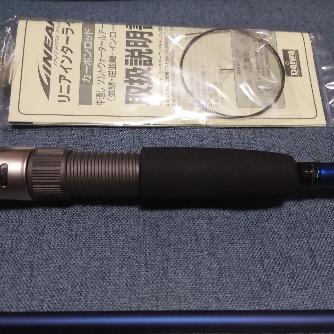 ダイワ インフィートEG86I 未使用品