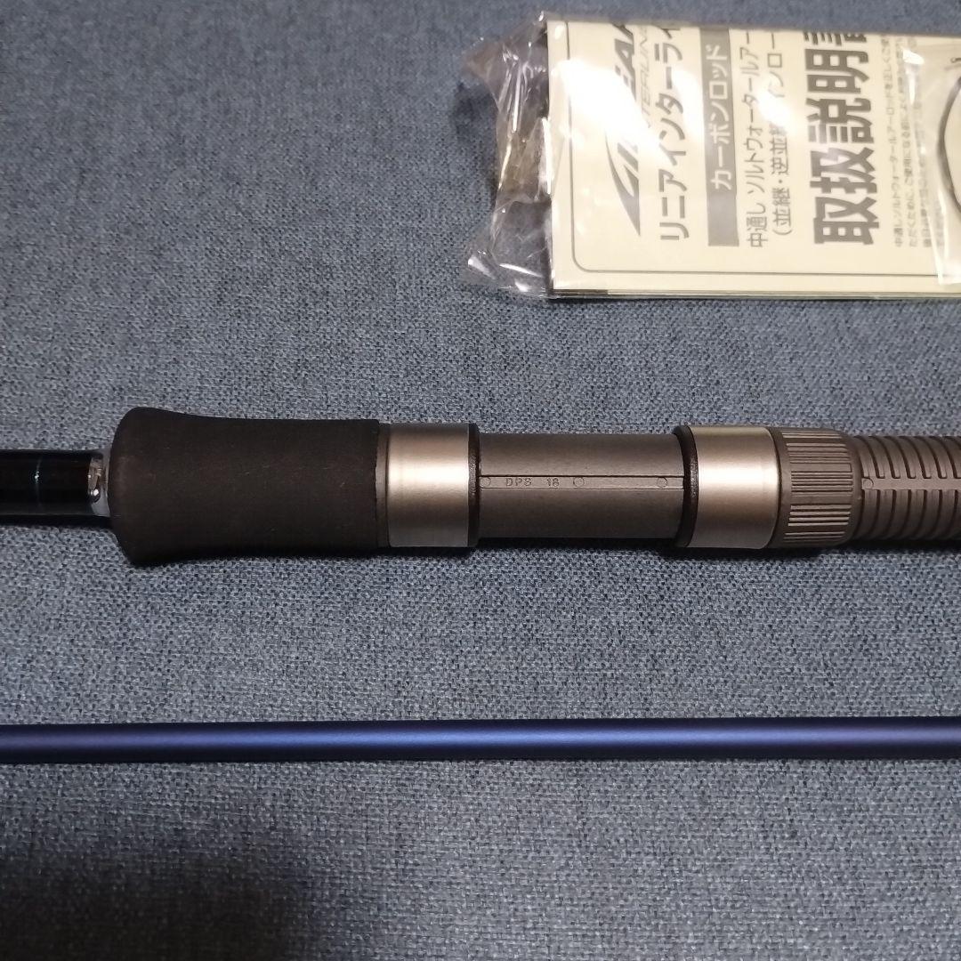 ダイワ インフィートEG86I 未使用品