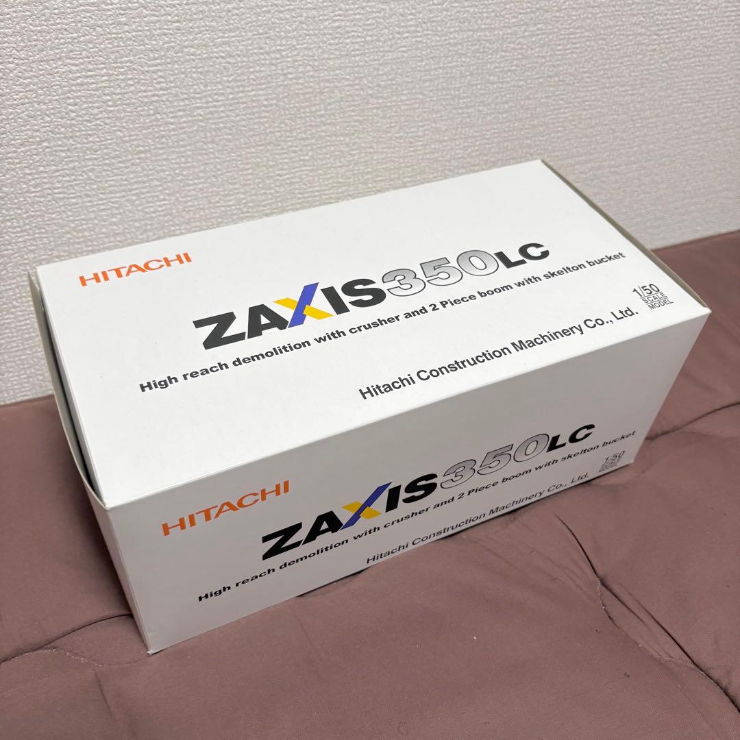 【美品】HITACHI★ZAXIS350LC★解体機★1/50★日立★