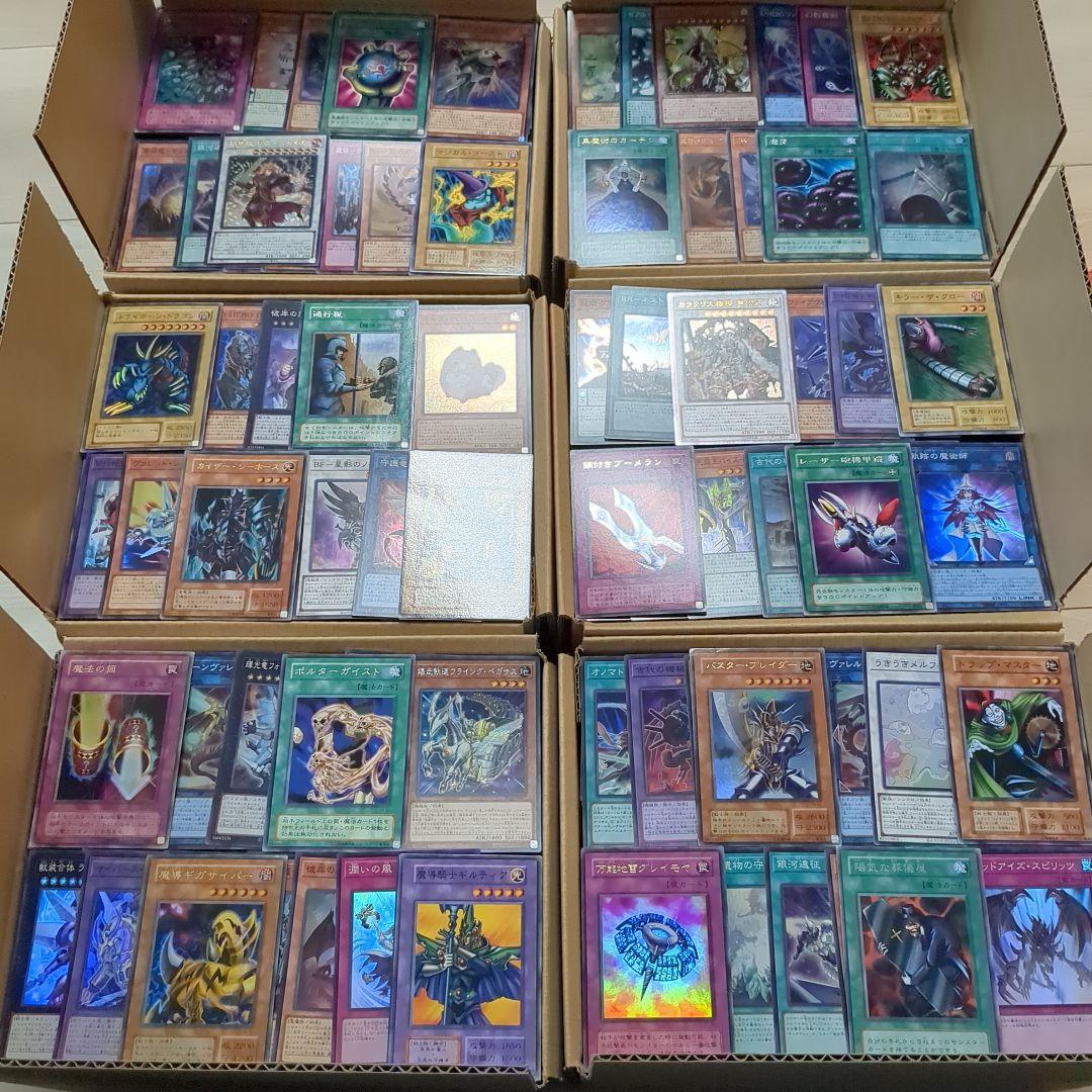 【最終値下げ】J遊戯王ダンボール6箱分まとめ売り引退品