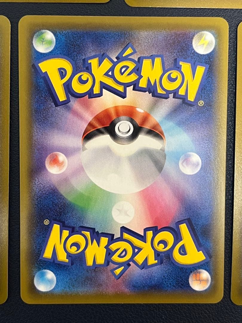 イーブイヒーローズ ブイズ V SR ８枚セット コンプ ポケカ