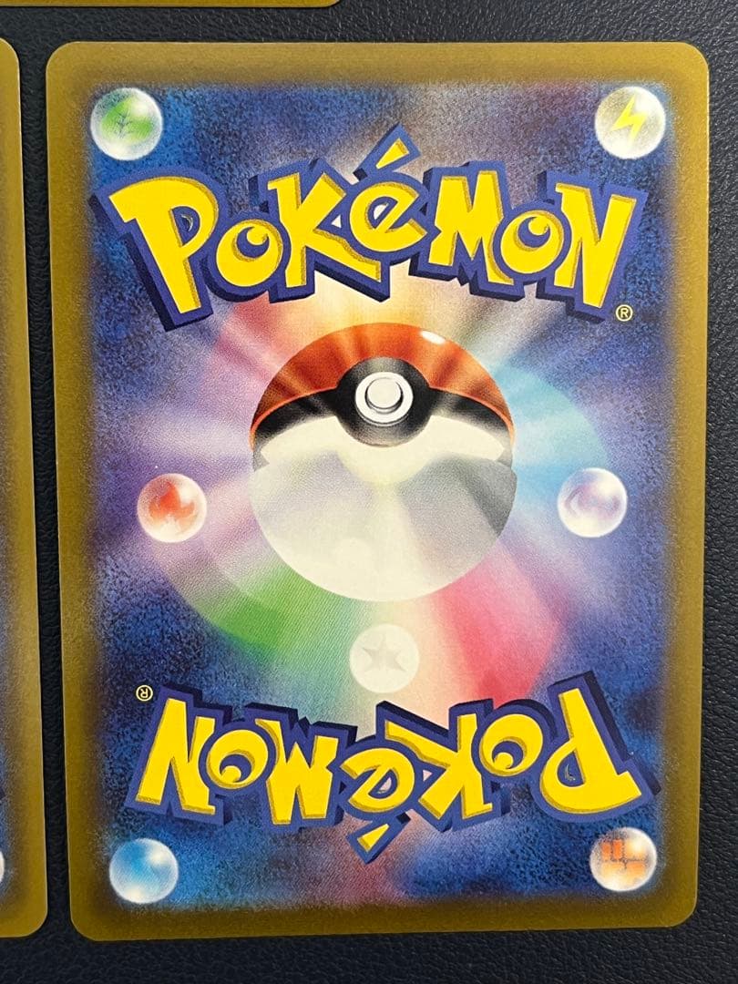 イーブイヒーローズ ブイズ V SR ８枚セット コンプ ポケカ