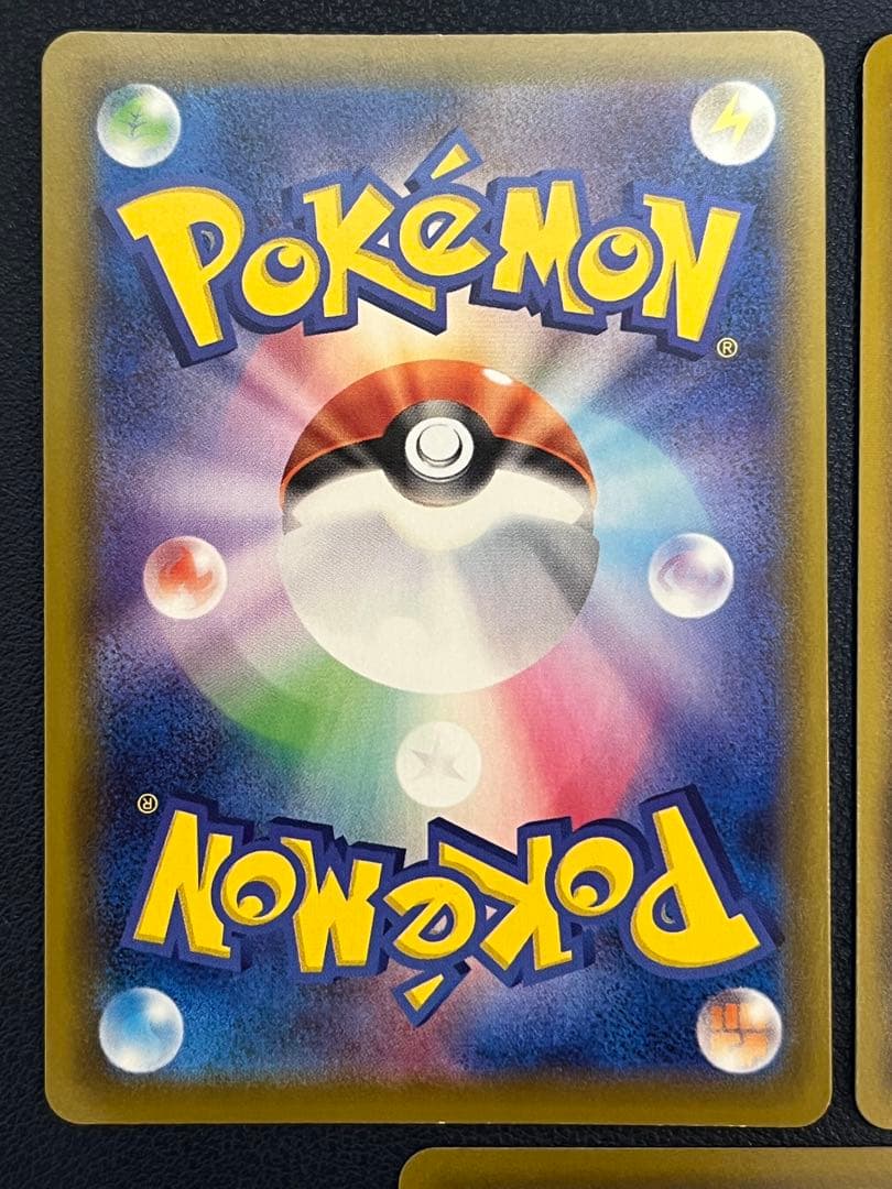 イーブイヒーローズ ブイズ V SR ８枚セット コンプ ポケカ