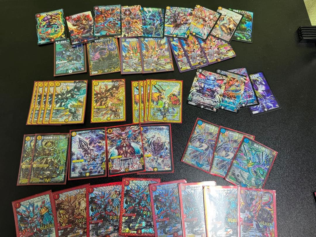 （バラ売可）デュエルマスターズ トレーディングカード 約50枚