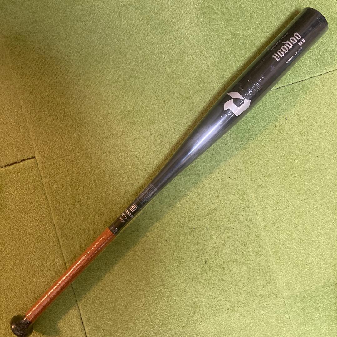 ディマリニ・ヴードゥ TP 一般硬式用　84cm ブラック　新基準