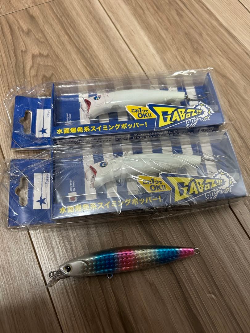 シーバスルアーセット　ブルーブルー　ブローウィン