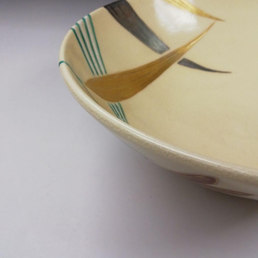 Ｔ５５３　茶碗　『仁清写　赤とんぼ文』『平安　橋本紫雲 造』共箱　抹茶碗　茶道具