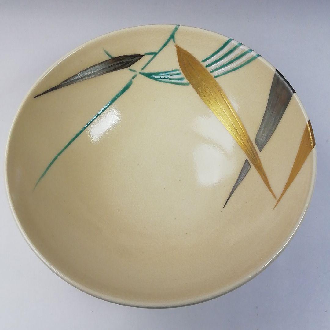 Ｔ５５３　茶碗　『仁清写　赤とんぼ文』『平安　橋本紫雲 造』共箱　抹茶碗　茶道具