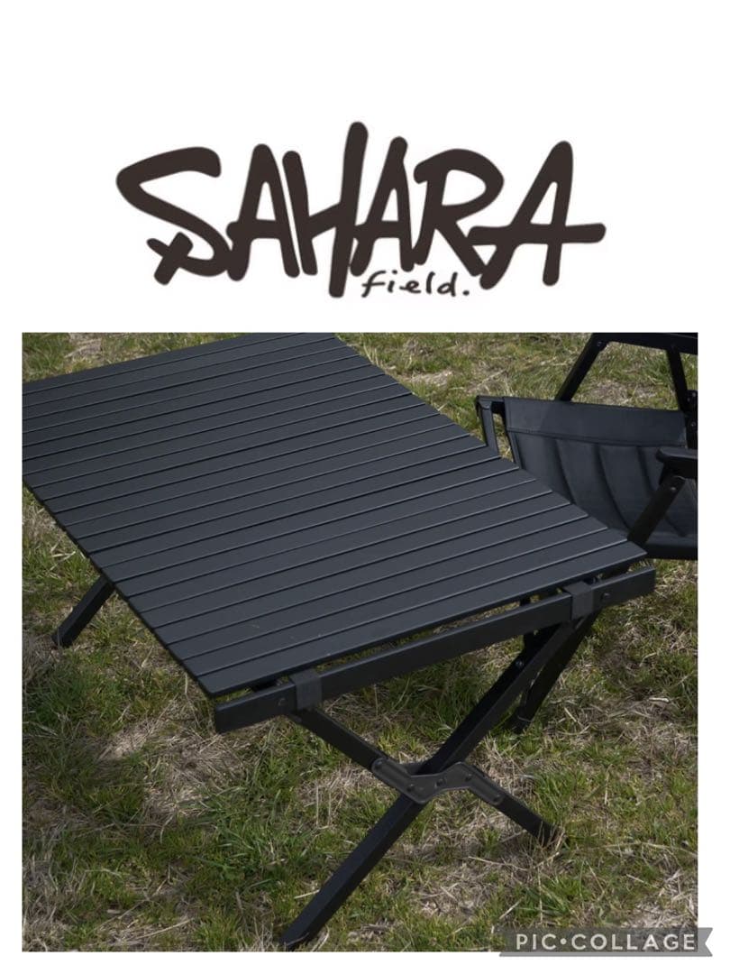 Field SAHARA ウッド　ロールテーブル BLACK フィールドサハラ