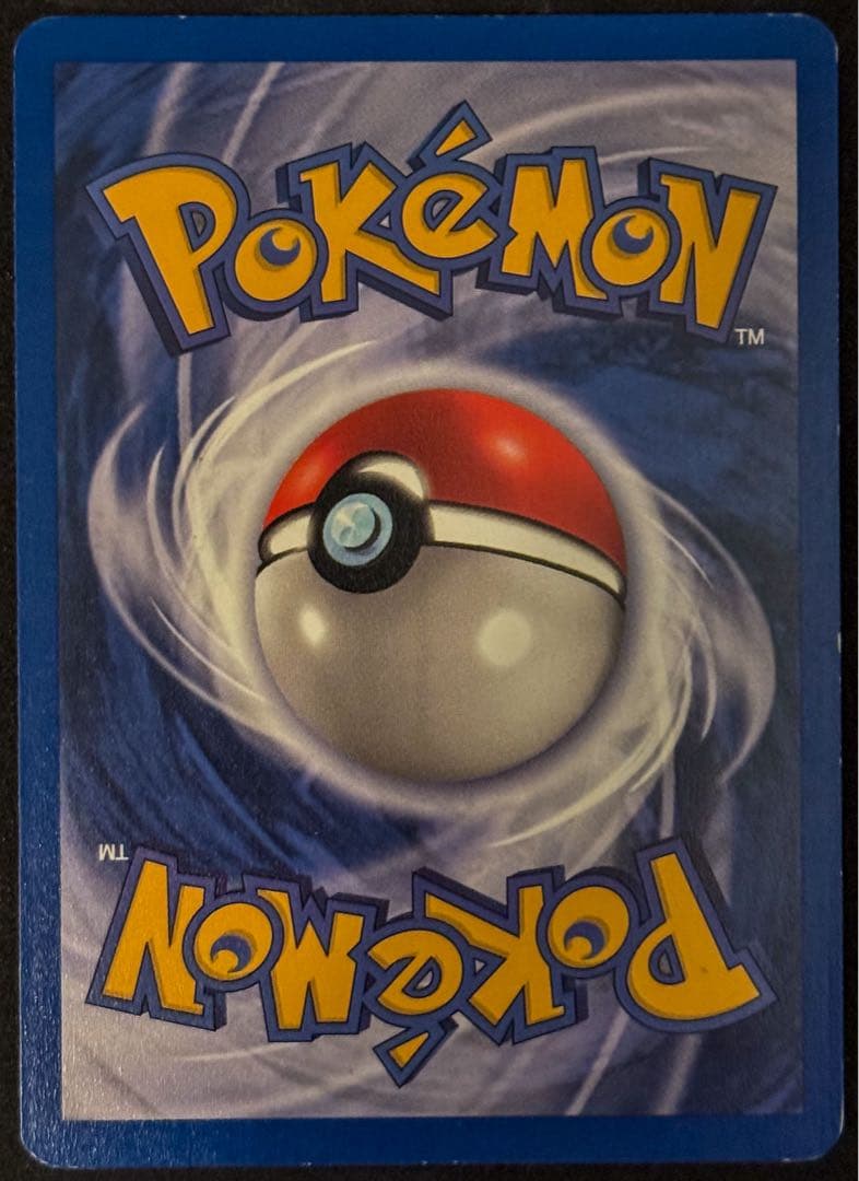 わるいリザードン ホロあり ロケット団 英語版