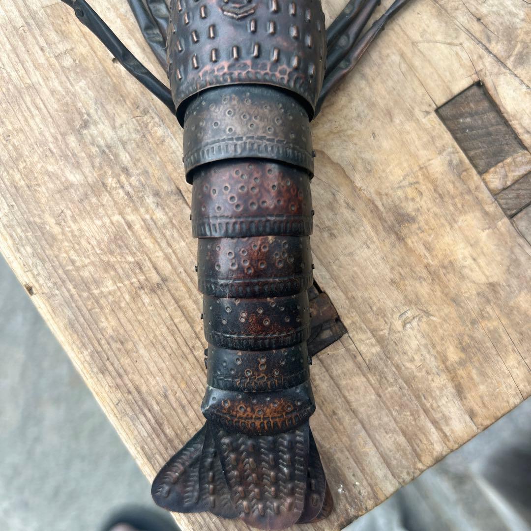 伊勢海老　弘美作　銅製