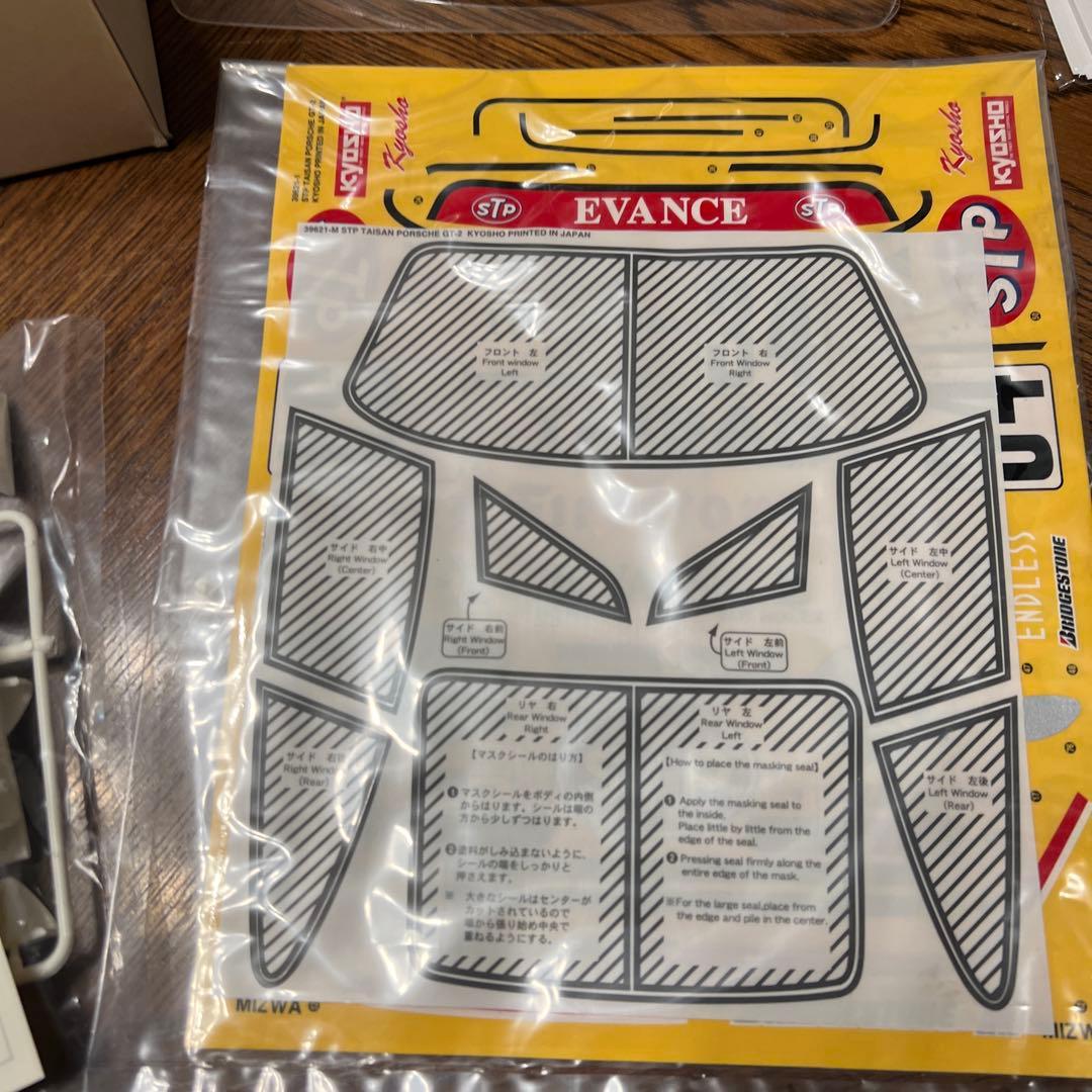 KYOSHO STP TAISAN PORSCHE GT2 ボディセット京商