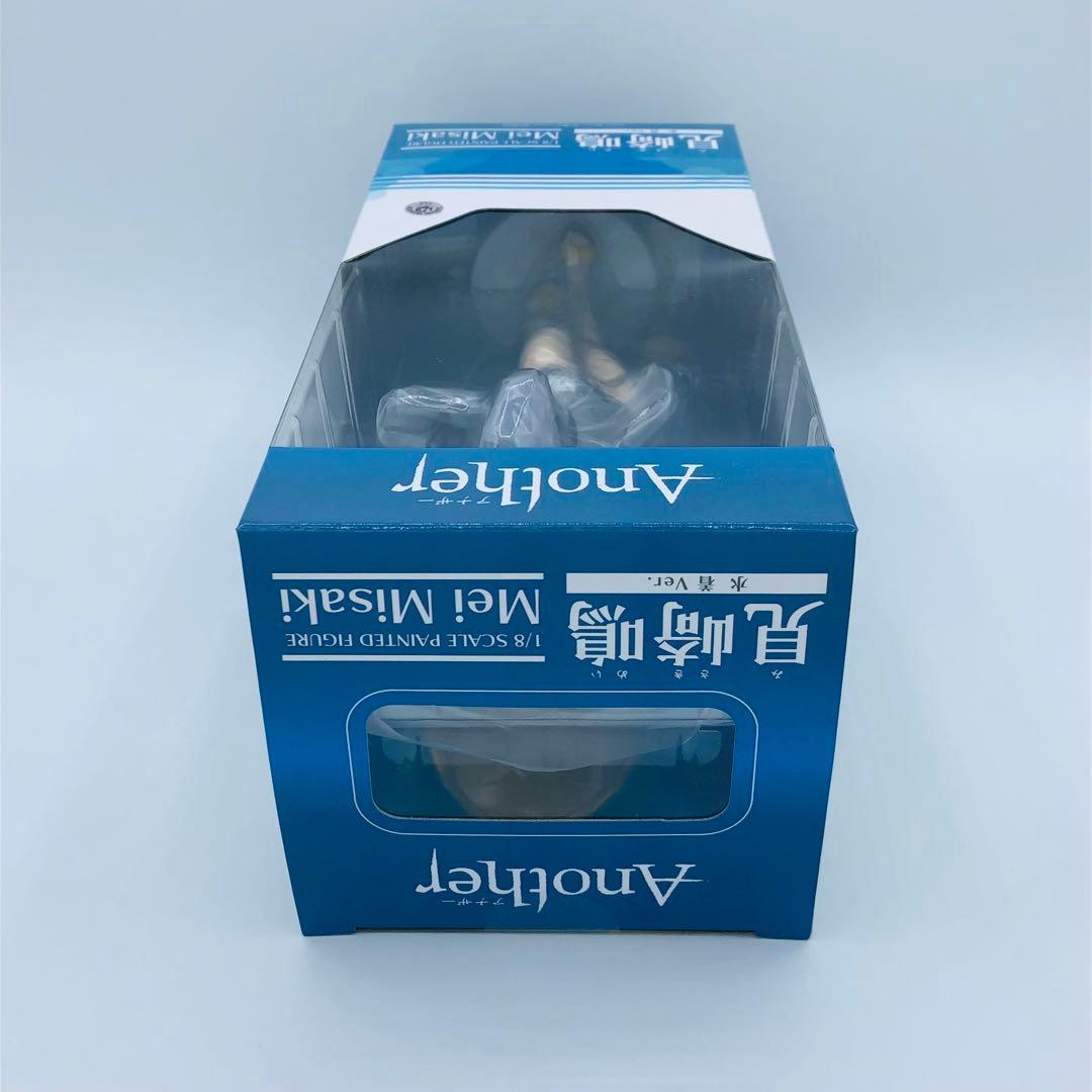 Another(アナザー) 見崎鳴 水着Ver. 1/8 完成品フィギュア