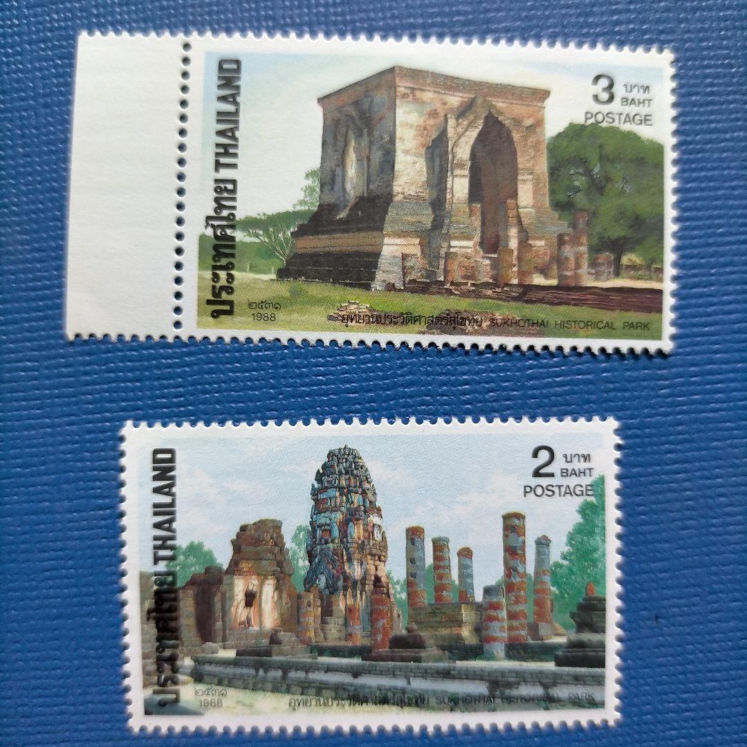 3216 外国切手 タイ 1988年スコタイ公園遺跡 4種完