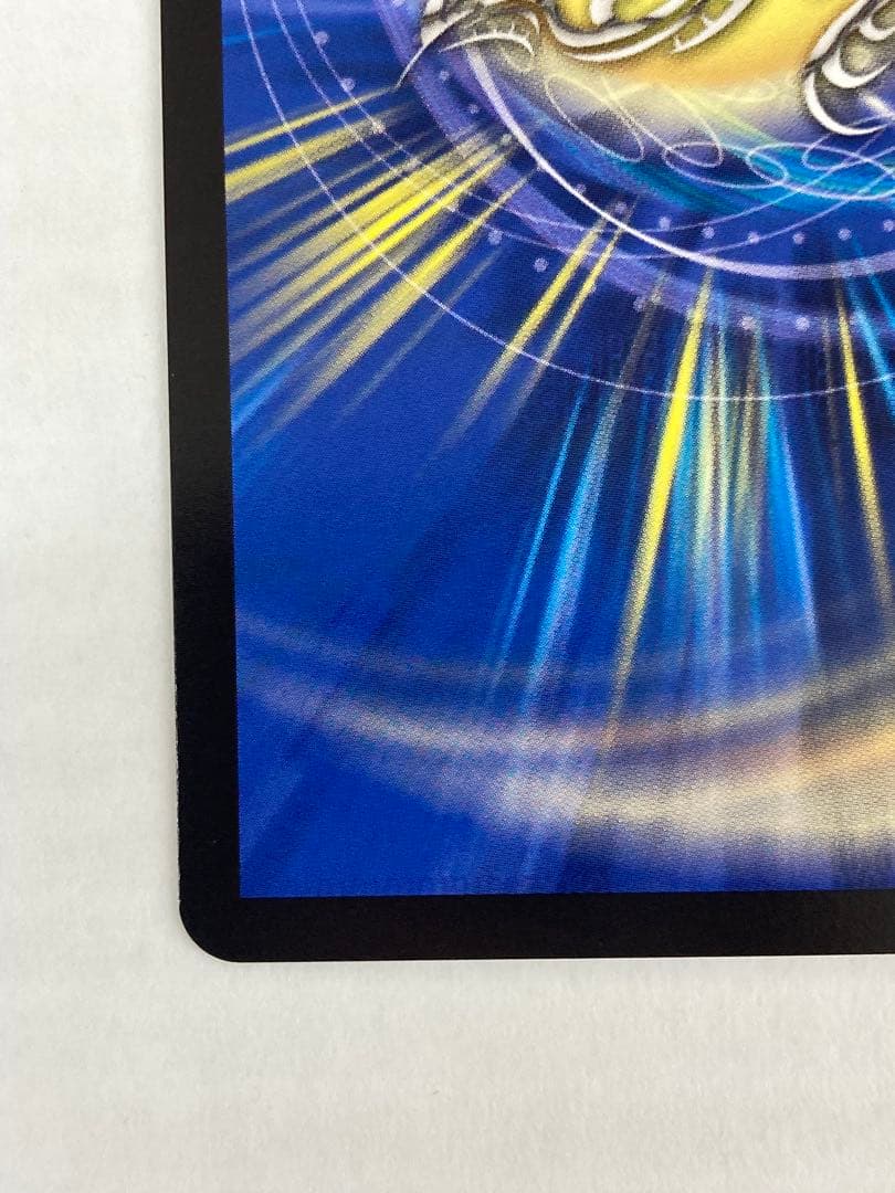 No.5090 頂上混成 ガリュディアス・モモミーズ'22 SR SP3/SP5