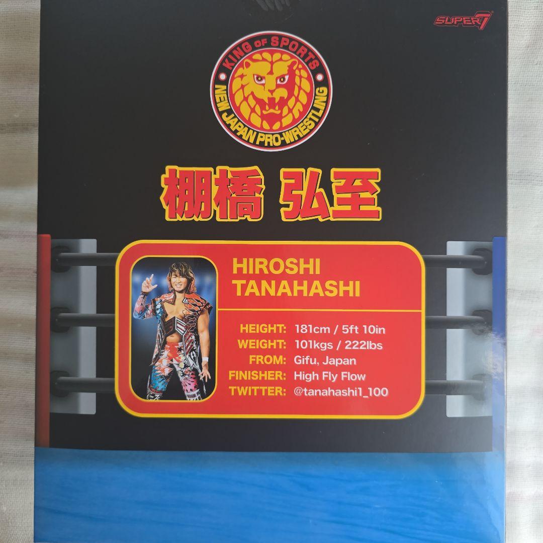 ☆棚橋弘至フィギュア☆