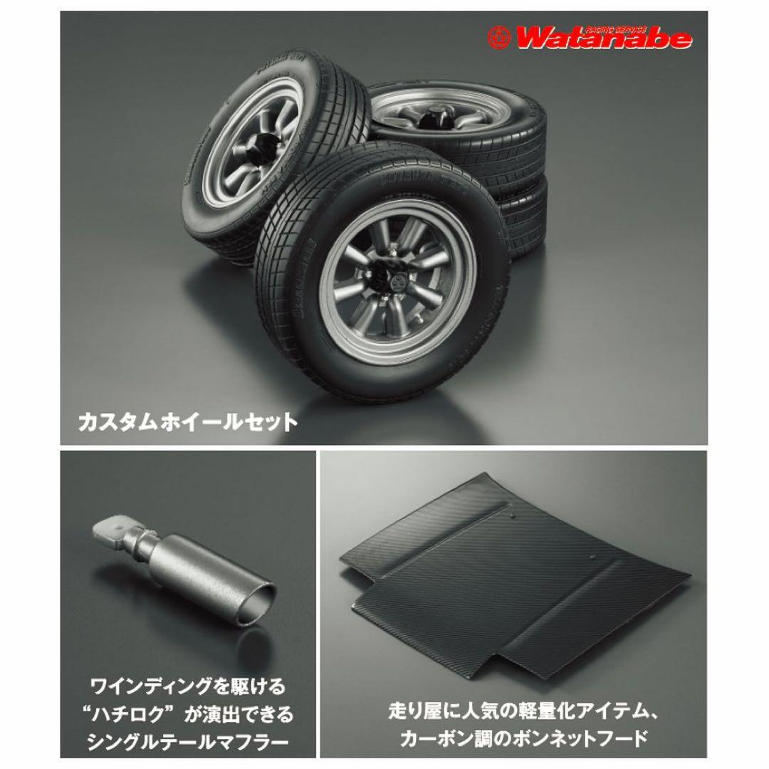 滝*様 デアゴスティーニ トレノ AE86 全110号 カスタムパーツセット【値