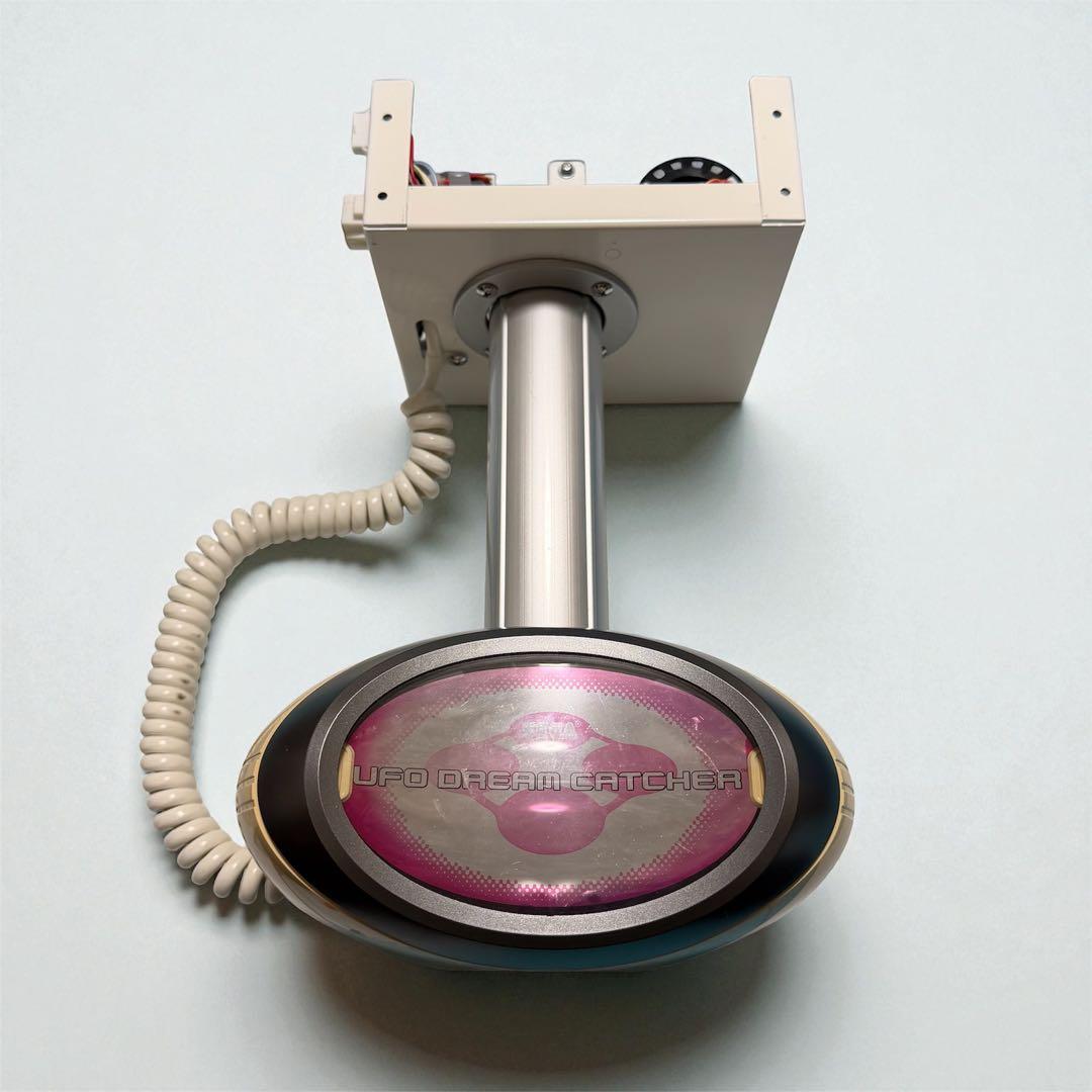 セガ UFO DREAM CATCHER アームユニット