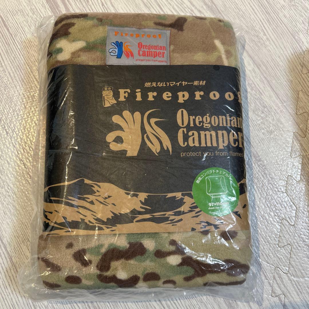 Oregonian Camper 防火毛布 2枚セット　難燃