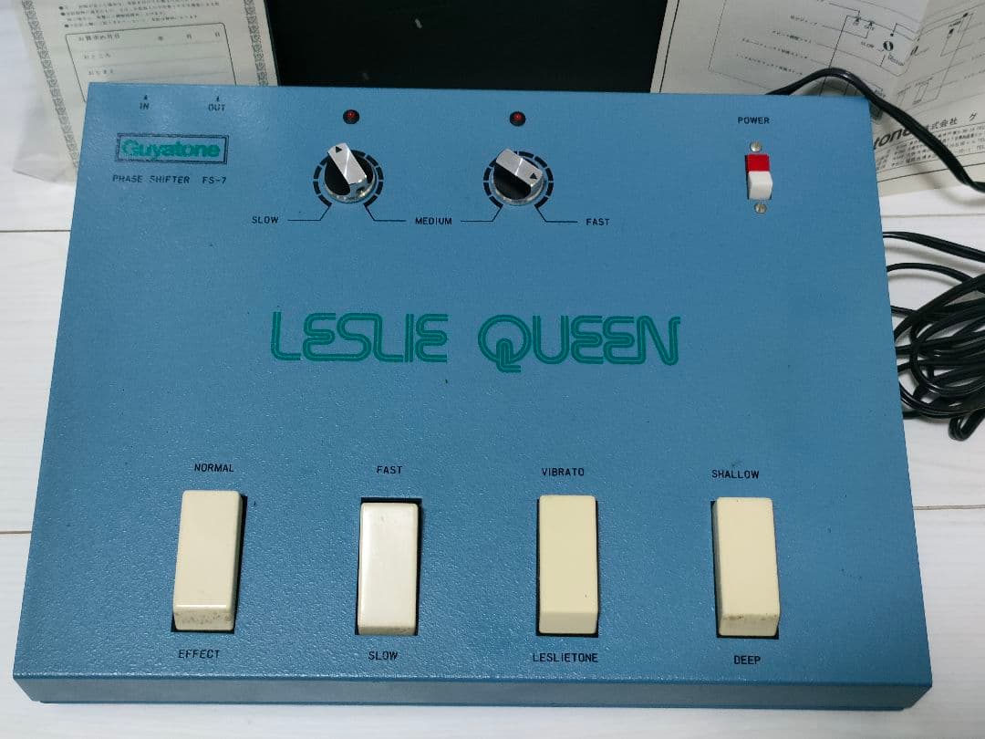 Leslie Queen FS-7 グヤトーン Rolly Guyatone