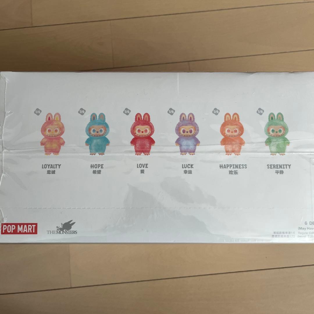 POP MART Bigimo Energy 正規品 未開封 値下げしました⭕