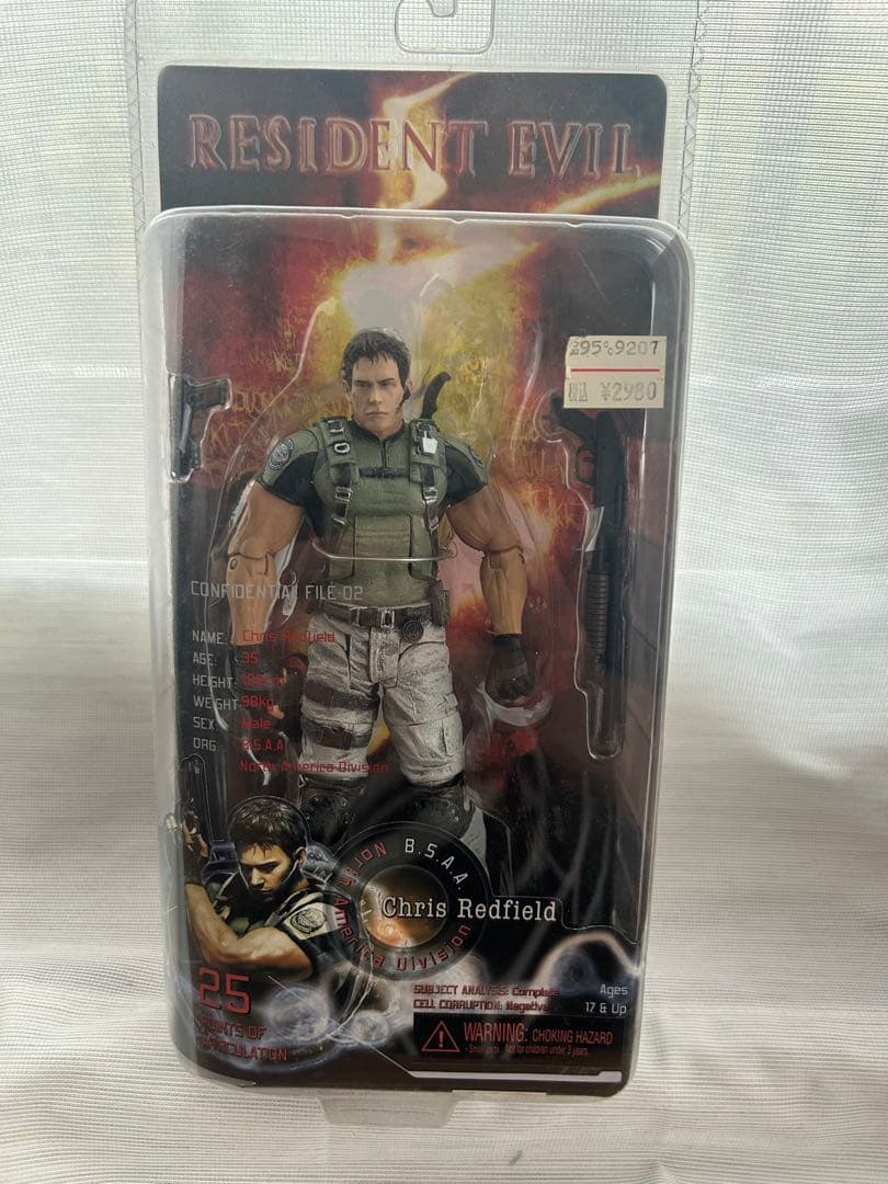 バイオハザード クリス　レッドフィールド　カプコン　25周年　新品　NECA