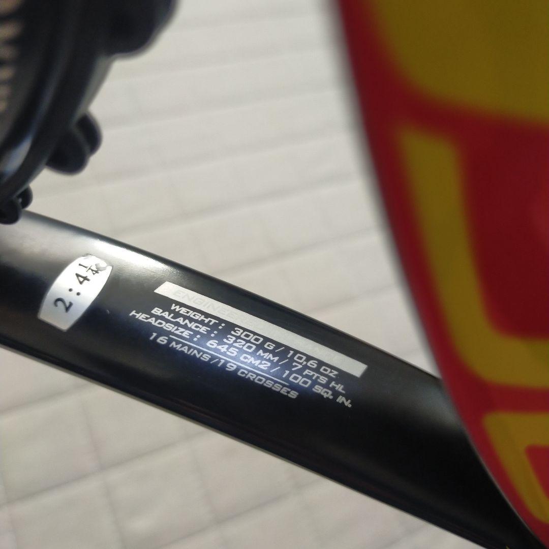 バボラ　アエロプロドライブ　G2 全仏モデル