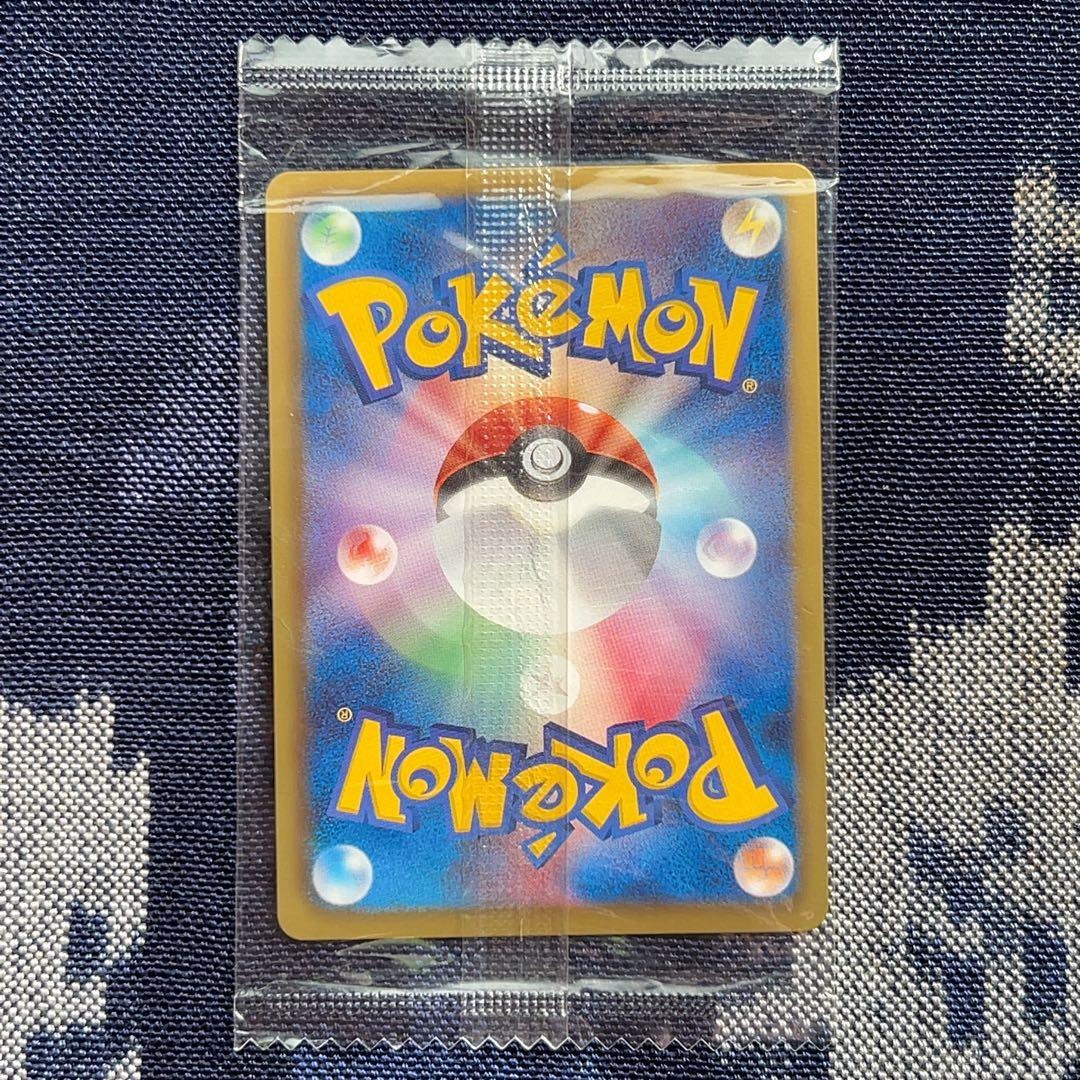 ポケモンカード　未開封　レックウザ　ノブナガの野望　144/BW-P プロモ②