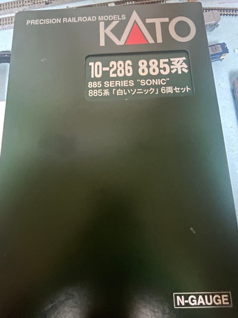 KATO10-286 885系 白いソニック