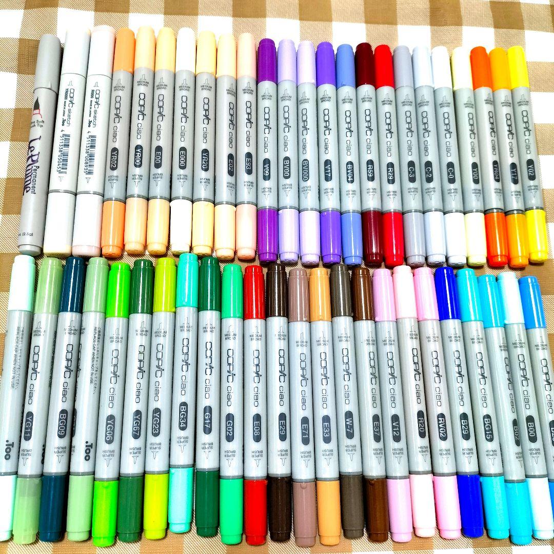 A☆24時間以内発送☆コピックチャオ　スケッチ等☆計48本まとめ売り copic