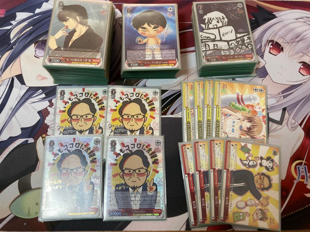 PR ビジュアルアーツ　感謝祭　プロモ　ヴァイスシュヴァルツ　20th