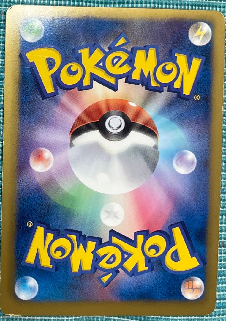 フウロ【SR】{076/070}