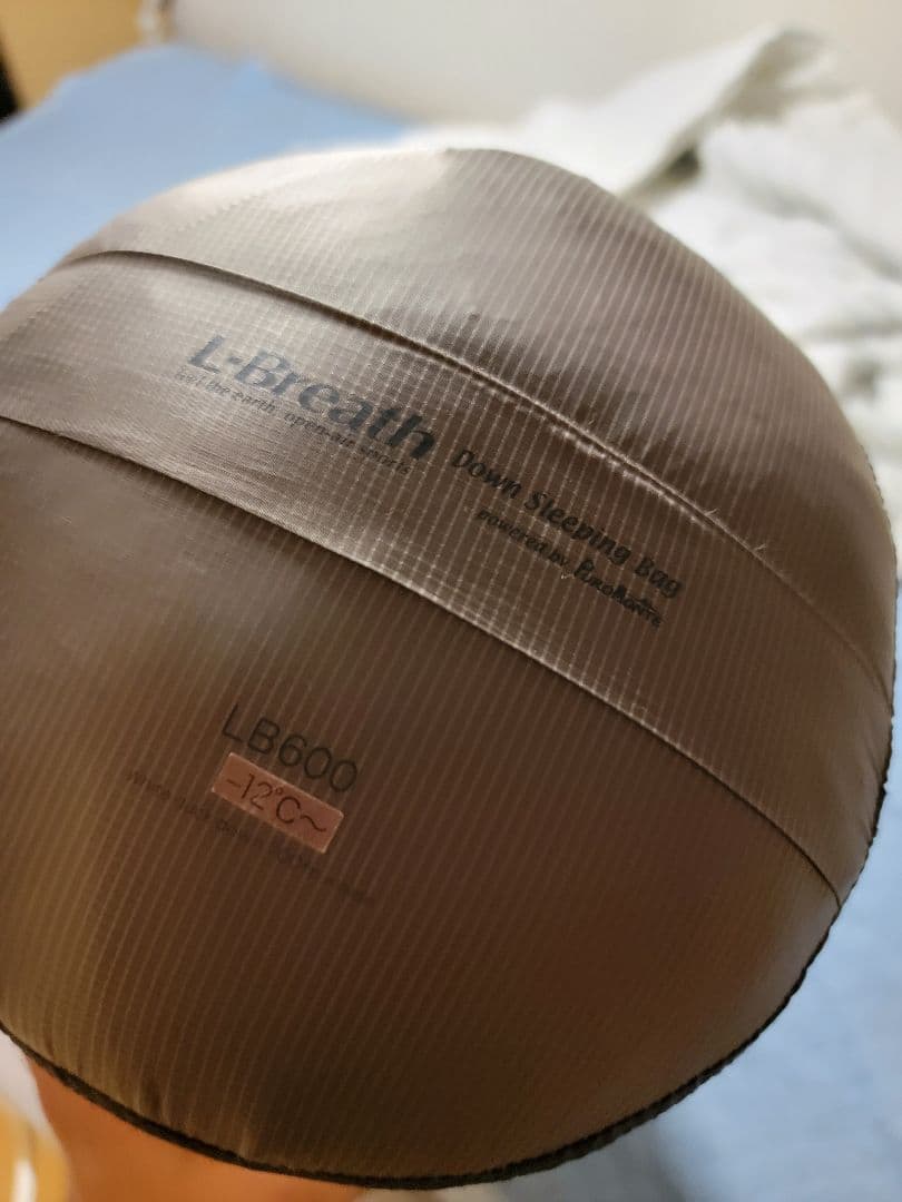 L-Breath　Puromonte ダウンシュラフ