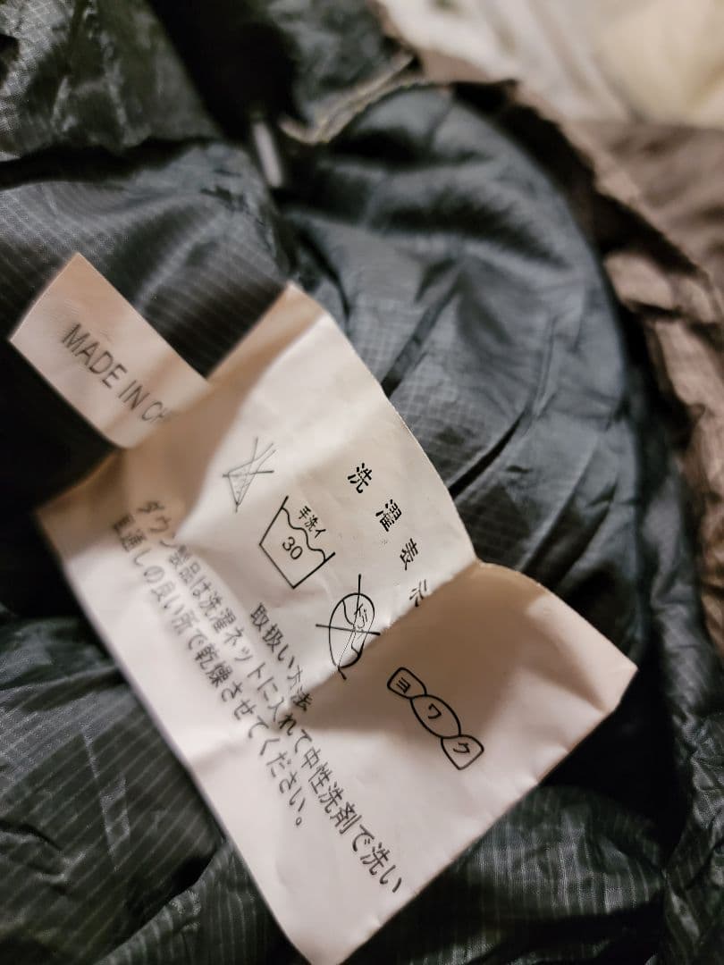 L-Breath　Puromonte ダウンシュラフ