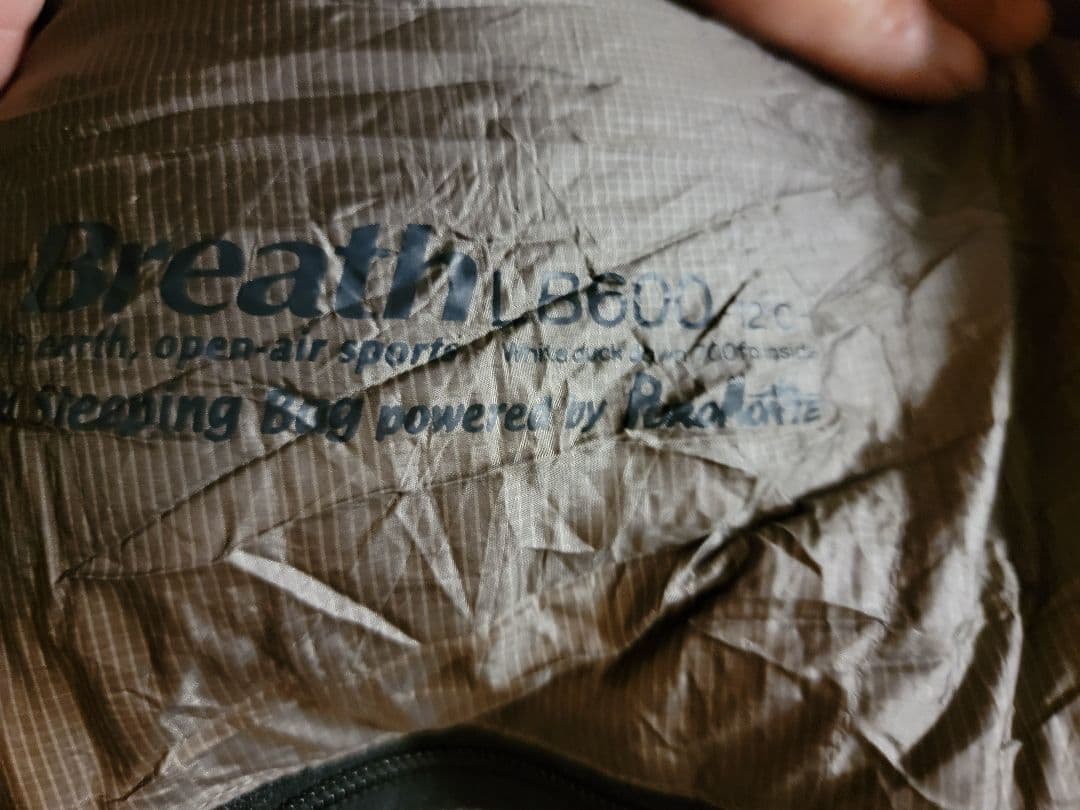 L-Breath　Puromonte ダウンシュラフ