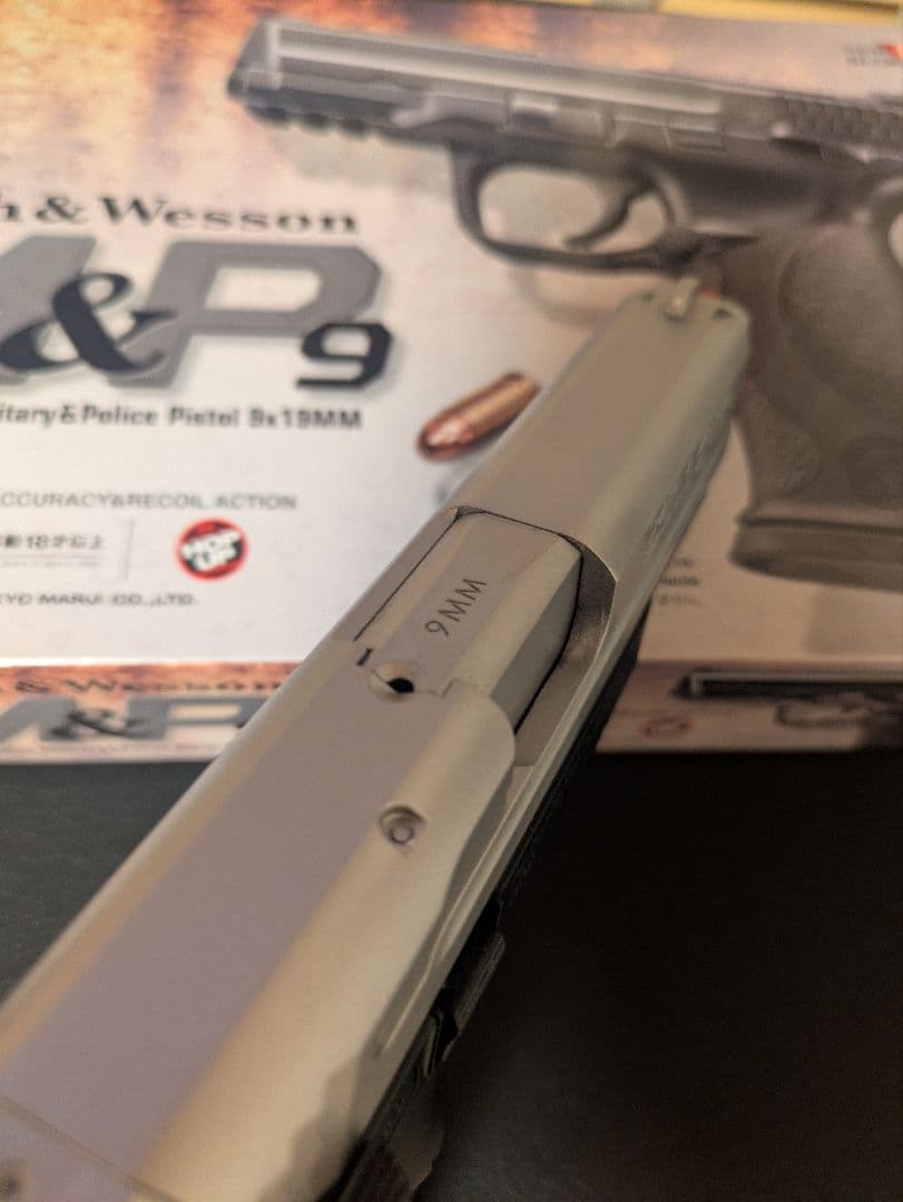 ボールボーイさん専用