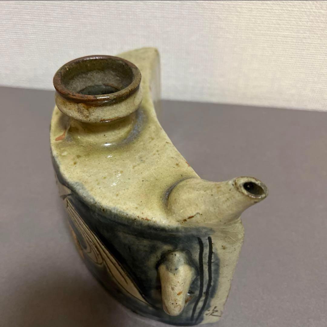 金城次郎作　抱瓶　壺屋陶器　沖縄県無形文化財