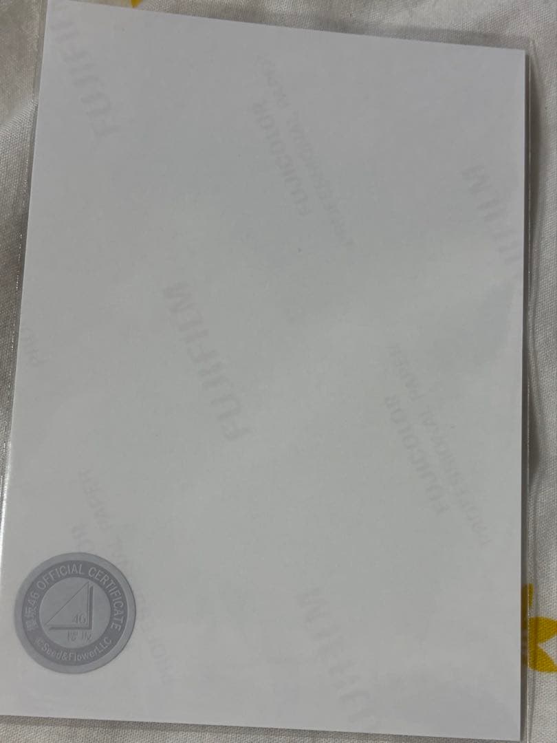 櫻坂46 中川智尋 2025年サンタ衣装 生写真 直筆 サイン 匿名配送