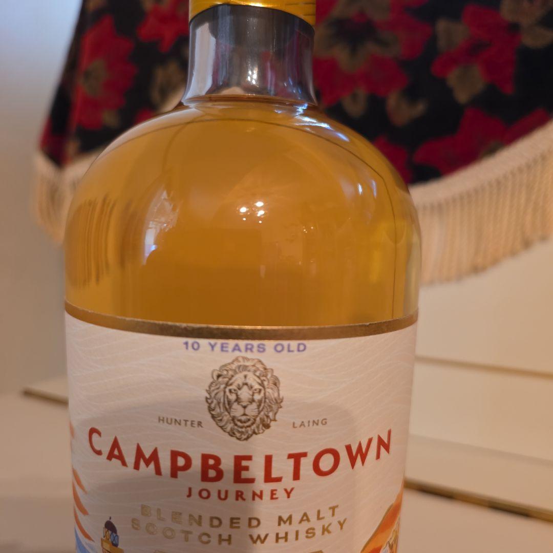 [世界初] [数量限定] キャンベルタウン ジャー二－ 10年