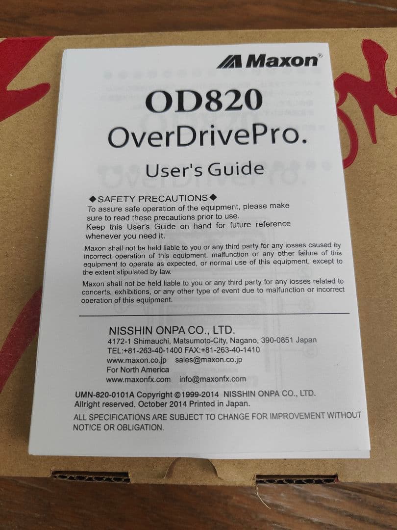 Maxon OD-820 OverDrivePro　ほぼ新品