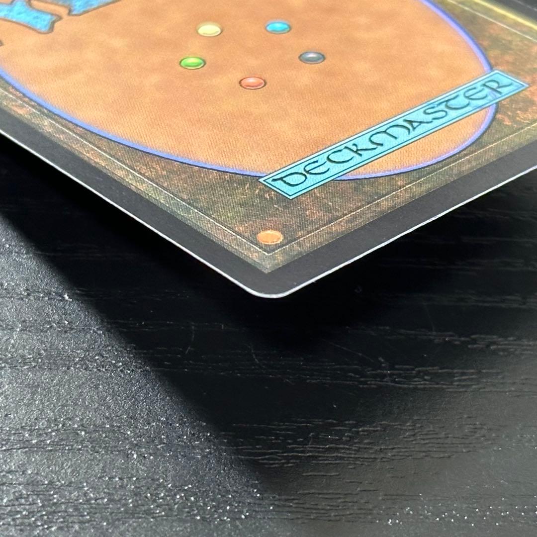 MTG 黙示録、シェオルドレッド 日本語 2枚