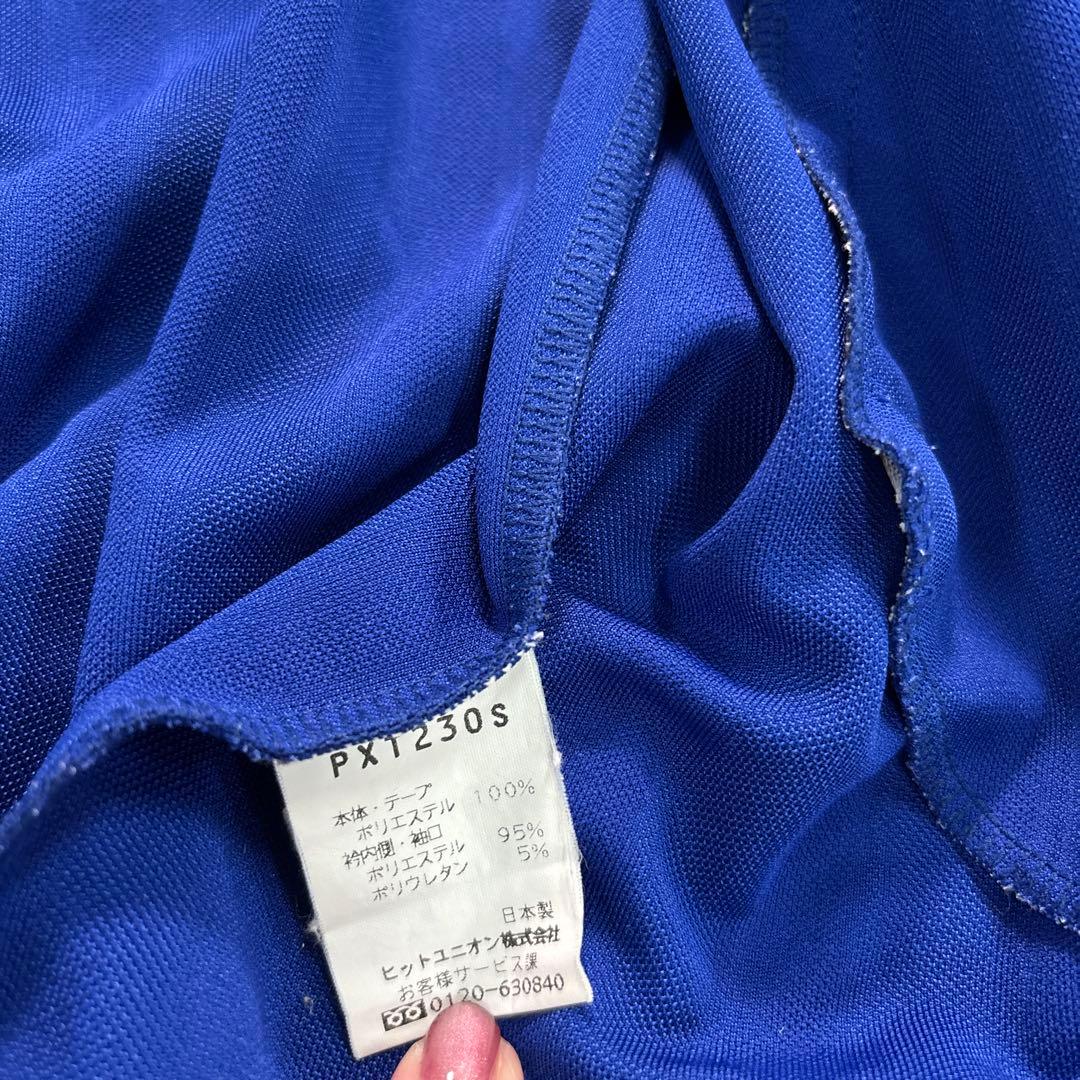 7LA1 PUMA ジャージ　上下セット　スポーツ　トラックジャケット　古着